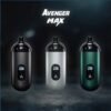 【果汁公園】AVENGER MAX 復仇者 小巧迷你蛋型 ❀