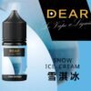 DEAR系列 煙油 30ml (0-50mg)