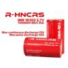 R-HNCRS 犀牛紅皮18650/18350 綠皮18350 電池