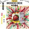 TOKYO MOHOO BOX 東京魔盒 煙彈