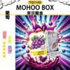 TOKYO MOHOO BOX 東京魔盒 煙彈
