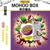 TOKYO MOHOO BOX 東京魔盒 煙彈
