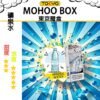 TOKYO MOHOO BOX 東京魔盒 煙彈