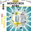 TOKYO MOHOO BOX 東京魔盒 煙彈