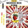 TOKYO MOHOO BOX 東京魔盒 煙彈