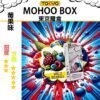 TOKYO MOHOO BOX 東京魔盒 煙彈