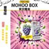 TOKYO MOHOO BOX 東京魔盒 煙彈