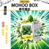 TOKYO MOHOO BOX 東京魔盒 煙彈