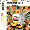 TOKYO MOHOO BOX 東京魔盒 煙彈