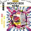 TOKYO MOHOO BOX 東京魔盒 煙彈