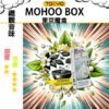 TOKYO MOHOO BOX 東京魔盒 煙彈