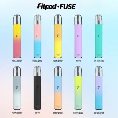 Fitpod Fuse 通用悅刻Relx4/5代單主機