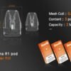 Roma 羅馬空煙彈 2ml 3入 側注油(新)