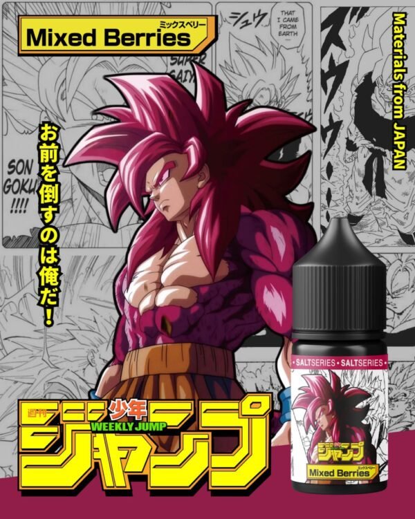 周刊少年JUMP系列-七龍珠 30ml (35mg-50mg)